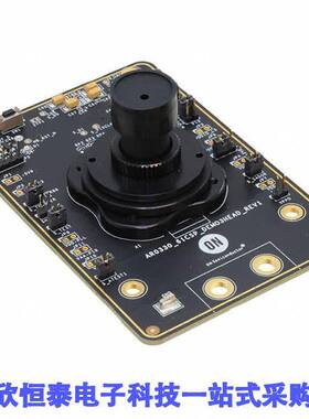 AR0330CS1C12SPKAH3-GEVB null ON