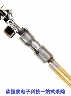 1-794231-0/1-794303-1/1-794304-2