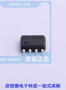 APR34709SP-13/APR347W6-7/APR348W6-7