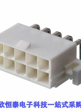 64901021022连接器 《 CONN HEADER R/A 10POS 4.2MM    》