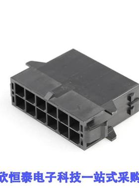 1054111112连接器 《 MEGAFIT PANELMOUNT PLUG HSG DR 1    》