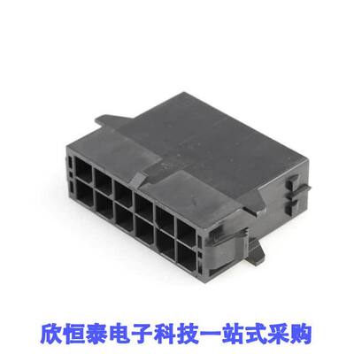 1054111112连接器 《 MEGAFIT PANELMOUNT PLUG HSG DR 1    》