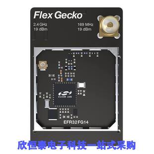 SLWRB4258B射频 《 EFR32FG14 2400/169 MHZ 19 DBM RA    》