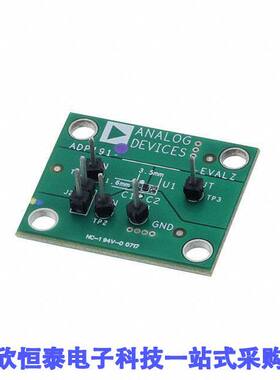 ADP191CB-EVALZ开发板 《 EVAL BOARD FOR ADP191    》