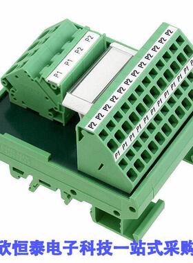 2302366连接器 《 INTERFACE MODULE 10-24AWG    》