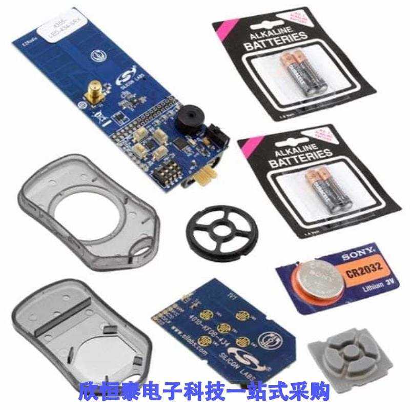 EZR-LEDK1W-915 EZR-LEDK2W-434 EZR-LEDK1W-434