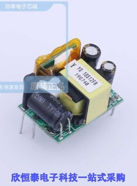 YS-10S12FH 190748/YS-10S24FH 190747/YS-10S5FH 190767