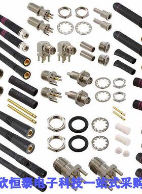 CAEK-2.4-SMA射频 《 KIT EVAL ANTENNA 2.4GHZ SMA    》