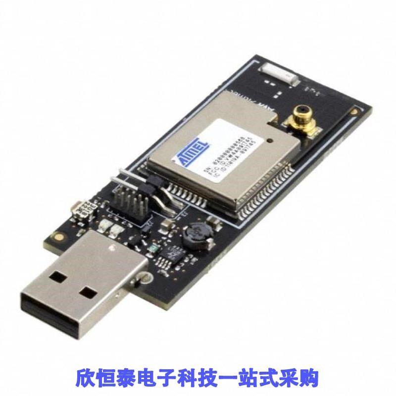 ATZB-X-212B-XPRO ATZB-X-212B-USB ATZB-X-233-USB