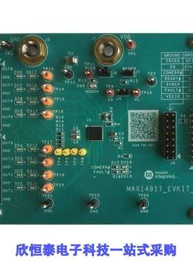 MAX14917EVKIT#/MAX14919AATP+/MAX14919AUP+