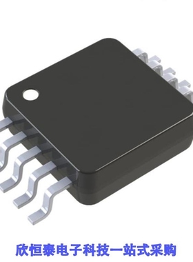 HMC603MS10ETR/HMC603QS16/HMC603QS16E