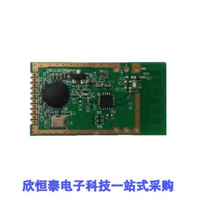 RFM75P射频 《 RX TXRX MOD ISM【1GHZ TRC ANT SMD    》