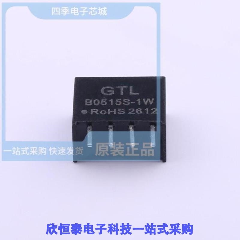 B0515S-1WR3 B0515S-1W B0515S-2WR3