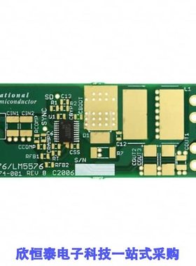 LM5576BLDT/NOPB/LM5576EVAL/LM5576MH