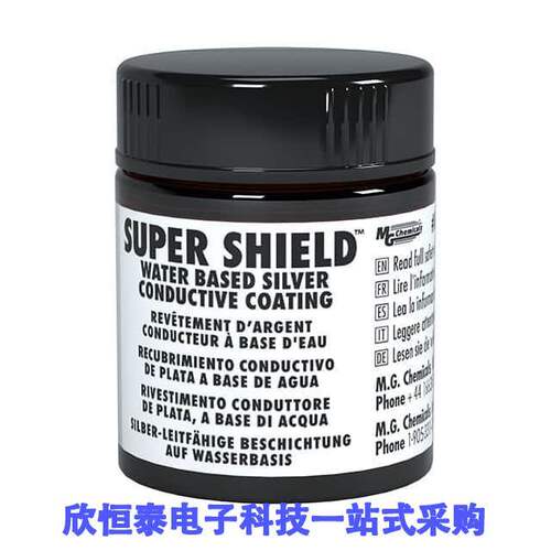 842WB-15ML射频 《 RF EMI LIQUID SILVR COND COATING    》