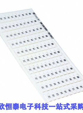 1SNK150081R0000连接器 《 SNK PRE-PRINTED    》