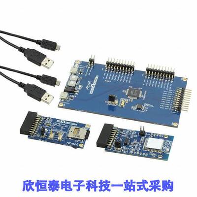 ATWINC3400-XSTK null Microchip Technology