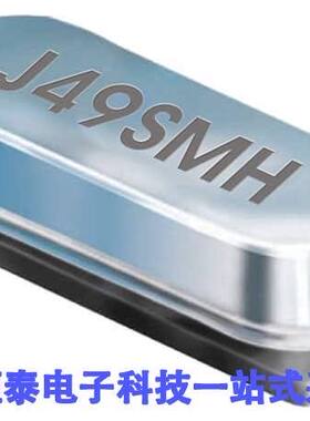 J49SMH-P-G-G-K-8M0晶振 《 CRYSTAL 8MHZ 30PF SMD    》