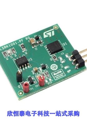 EVLSRK1001-PF/EVLSRK1001-TO/EVLSRK2000-L-40