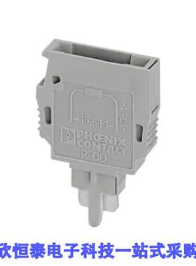 3032460连接器 《 CONN TERM BLK COMP CONN GRY 1POS    》