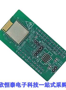 CYBLE-012011-EVAL射频 《 EZ-BLE PROC EVALUATION BOARD    》