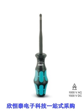 1212700/12128/1212831