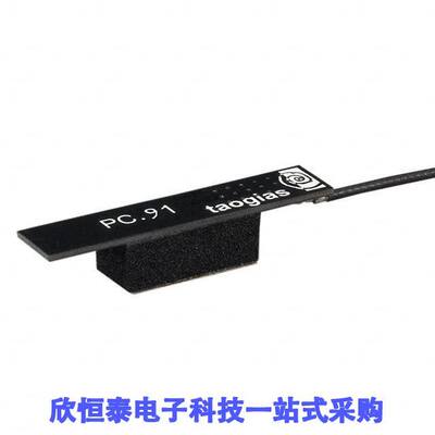 PC91.07.0100A.DB null Taoglas Limited