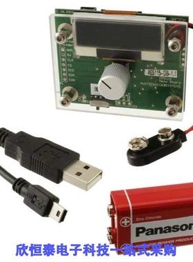 AS5115-SS_EK_DB/AS5115A-HSST/AS5115F-HSSP