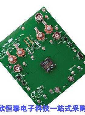 DC2378A-A开发板 《 EVAL BOARD FOR LTM4650    》