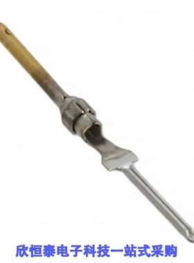 5-745287-0/5-745287-4/5-745288-5