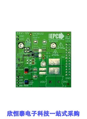 EPC90132/EPC90133/EPC90135