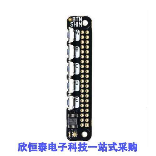 PIM301开发板 《 BUTTON SHIM    》