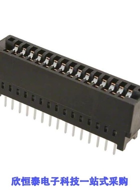 530843-2/530843-3/530843-5