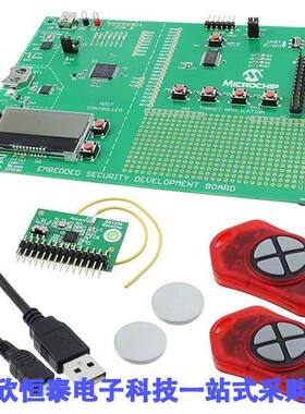 DM182017-4射频 《 KIT DEV WIRELESS SECURITY REMOTE    》