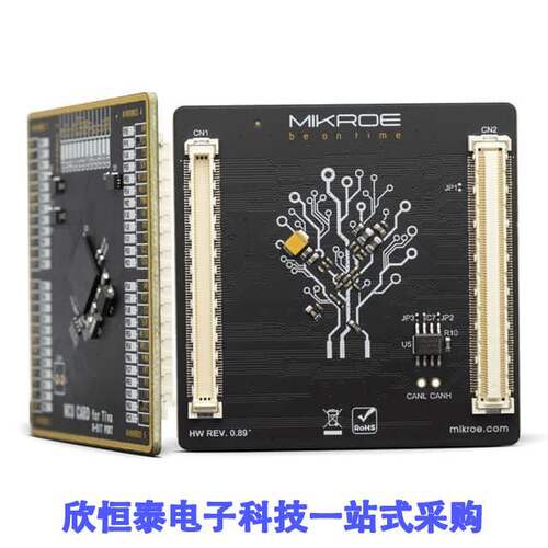 MIKROE-3540开发板 《 MCU CARD 29 FOR STM32 STM32F405R    》
