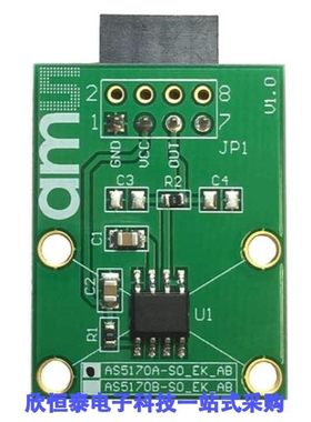 AS5170B-SO_EK_AB/AS5171A-HSIT/AS5172A-ASIT