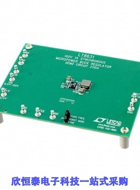 DC2110A/DC2113A/DC2114A