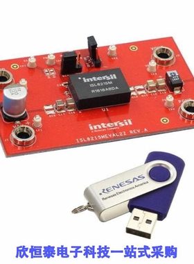 ISL8215MEVAL2Z/ISL8215MIRZ/ISL8215MIRZ-T
