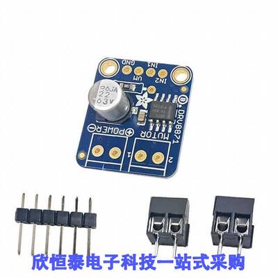 3190开发板 《 DRV8871 DC MOTOR DRIVER BREAKOUT    》