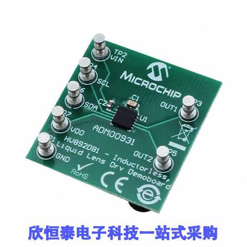 ADM00931开发板 《 HV892DB1 LIQUID LENS DRIVER DEMO    》