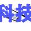 SLWRB4251D射频 《 EFR32FG 2400/169 MHZ 20 DBM DUAL    》