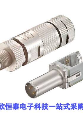 20820050001连接器 《 CONN PLUG MALE 4POS GOLD IDC    》