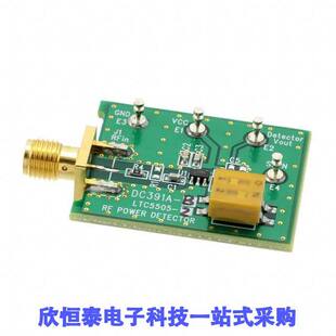 BOARD EVAL FOR LTC5505 DC391A 2ES5 B射频