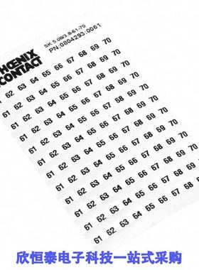 0804183:0061/0804293:0061/0804293:0071