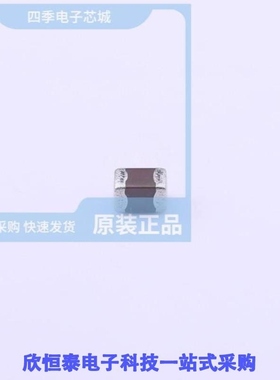 C2012X5R0J226MT000N/C2012X5R0J226MT0J0N/C2012X5R0J335K/1.25