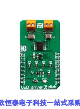 MIKROE-3400开发板 《 LED DRIVER 6 CLI【    》