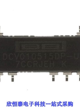 DCV010515DP-U/DCV010515P/DCV010515P-U