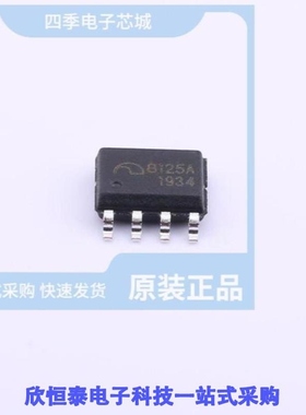 ME8125AS6G/ME812A-WH50R/ME812AU-WH50R