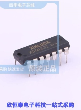 XD74LS32/XD74LS42/XD74LS47