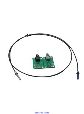 AFBR-0553Z开发板 《 50MBD RSSI 650NM VERSATILE LINK    》